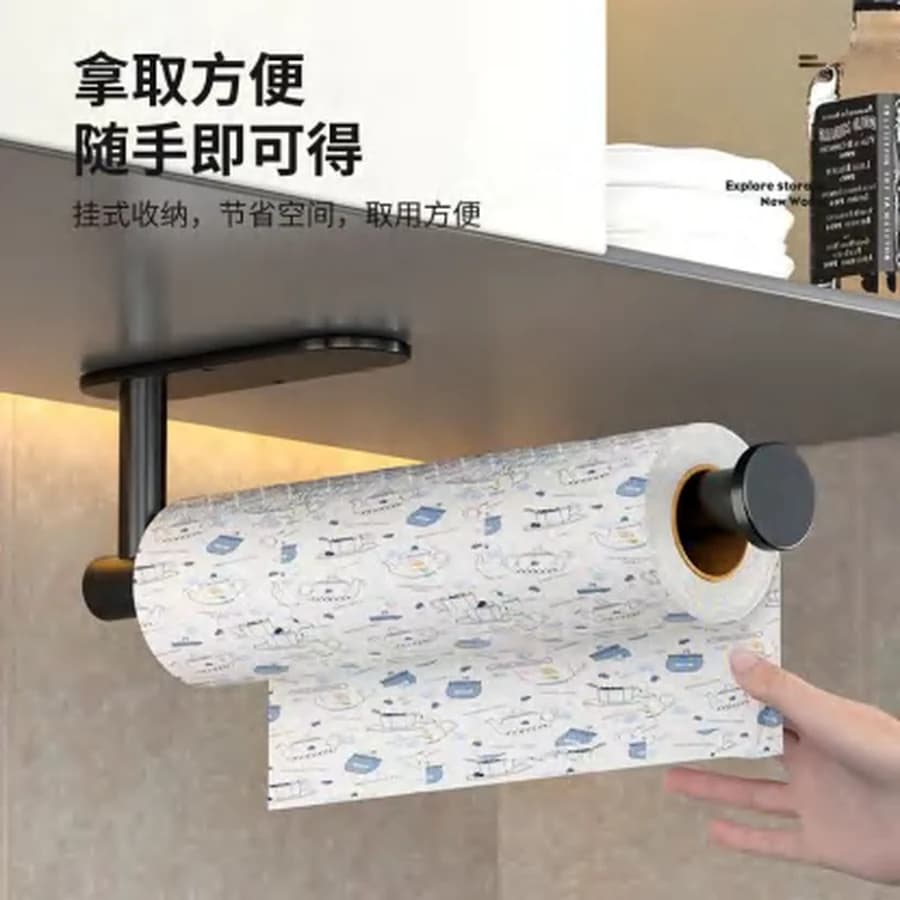 Suporte de Papel Toalha Inox Preto 33cm