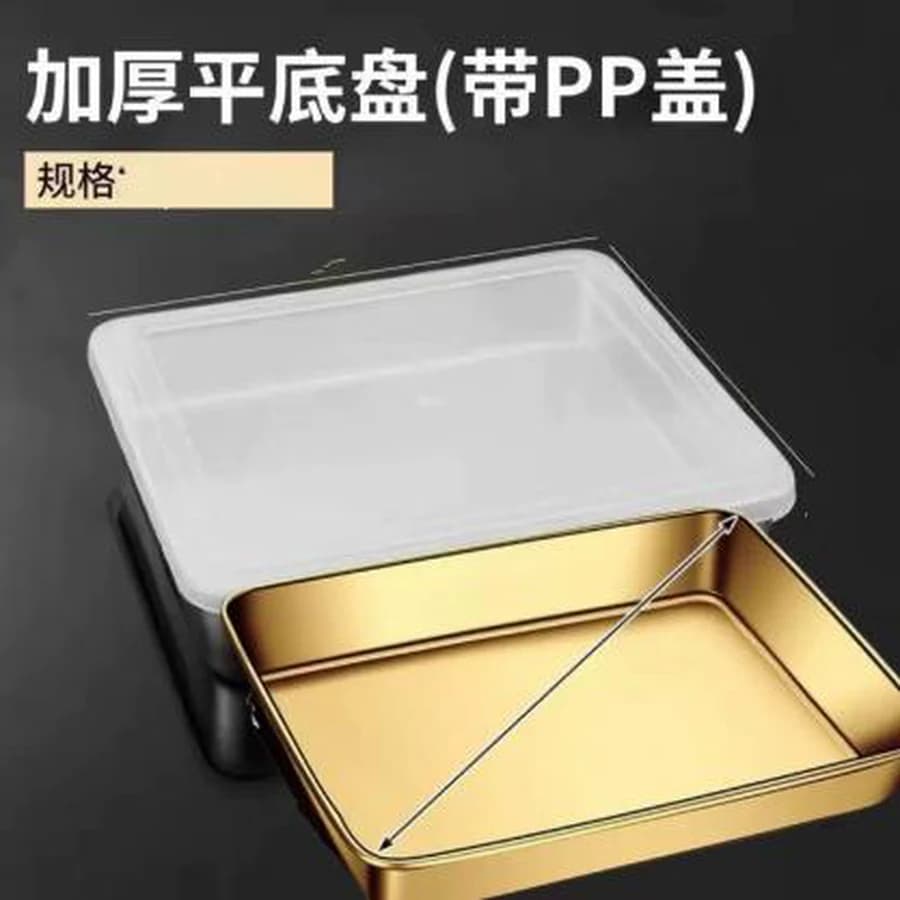 Pote Hermético Dourado com Tampa