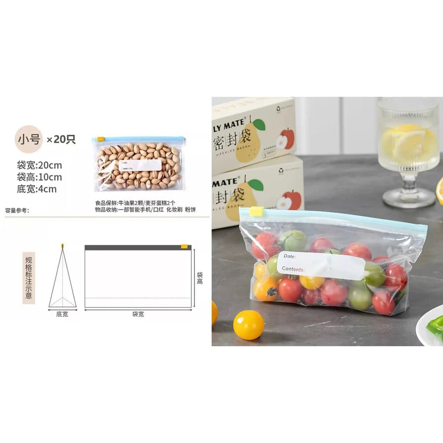 Kit c/ 20 Sacos Zip p/ Armazenar Alimentos (10x20cm)