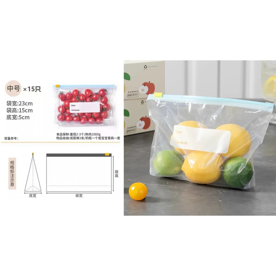 Kit c/ 15 Sacos Zip p/ Armazenar Alimentos (15x23cm)
