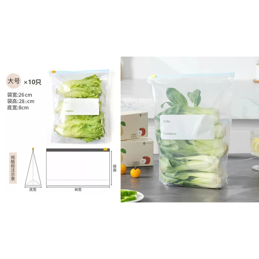 Kit c/ 10 Sacos Zip p/ Armazenar Alimentos (26x26cm)