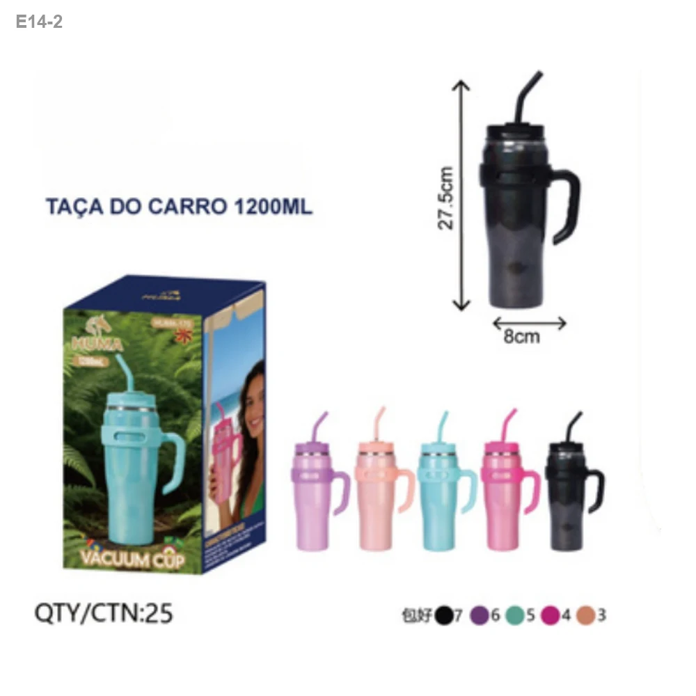 Copo Térmico para Carro com Alça e Canudo 1200ml