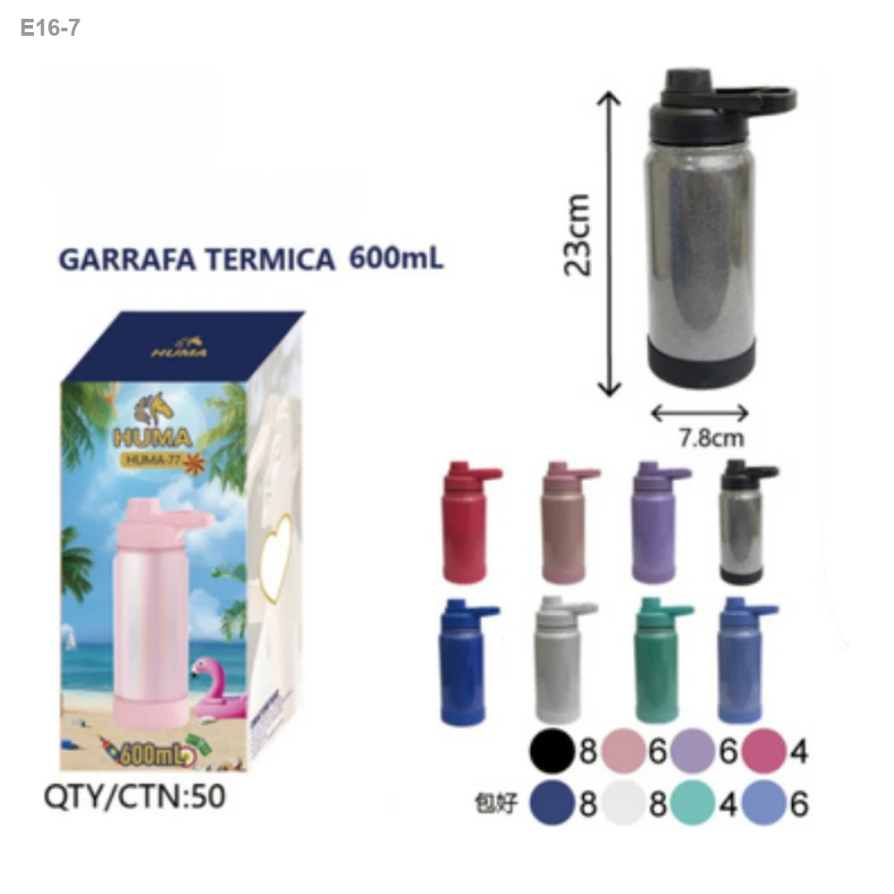 Garrafa Térmica Texturizada 600ml