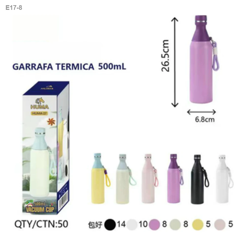 Garrafa Térmica 500ml com Cordão
