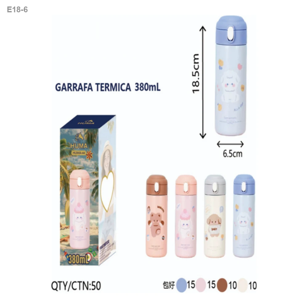 Garrafa Térmica 380ml Estampada