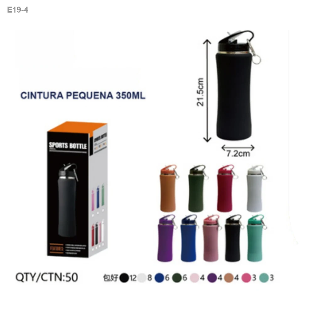 Garrafa Esportiva Cintura Fina 350ml