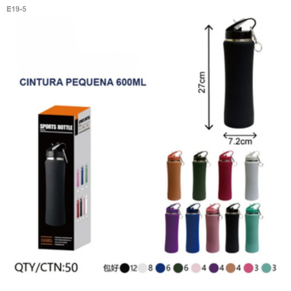 Garrafa Esportiva Cintura Fina 600ml