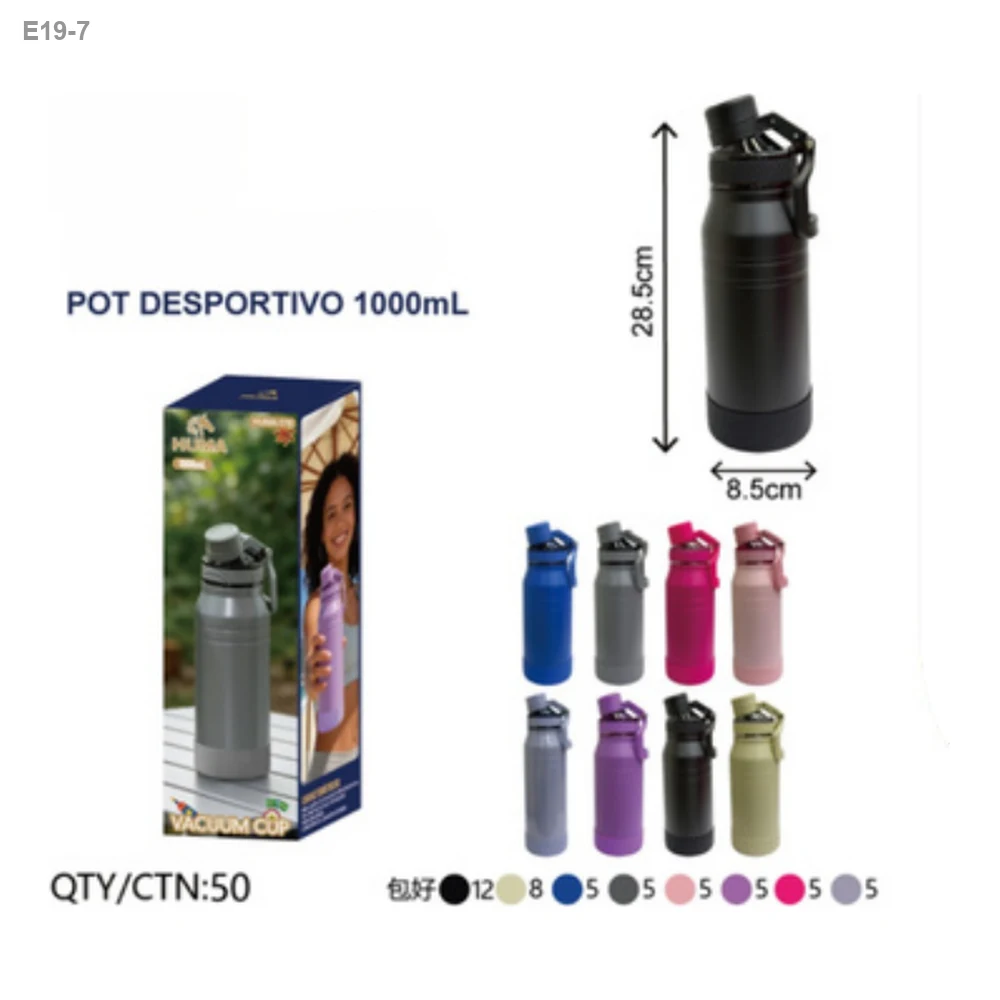 Garrafa Esportiva 1000ml
