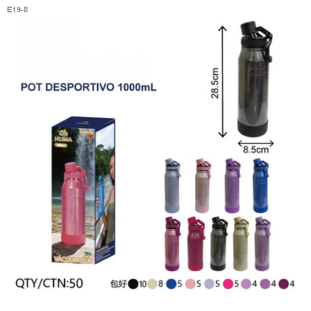 Garrafa Esportiva 1000ml