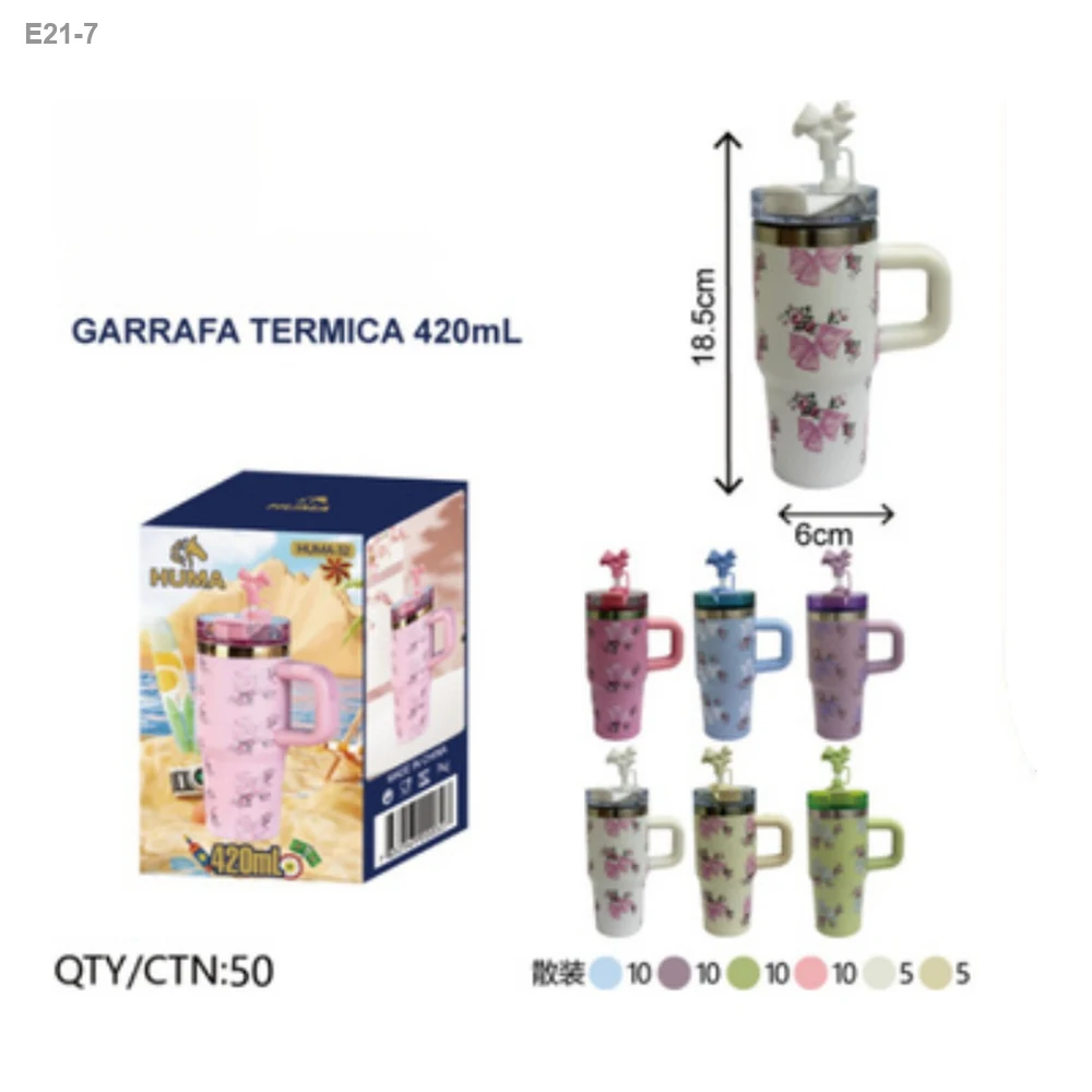 Copo Térmico com Alça 420ml Estampado