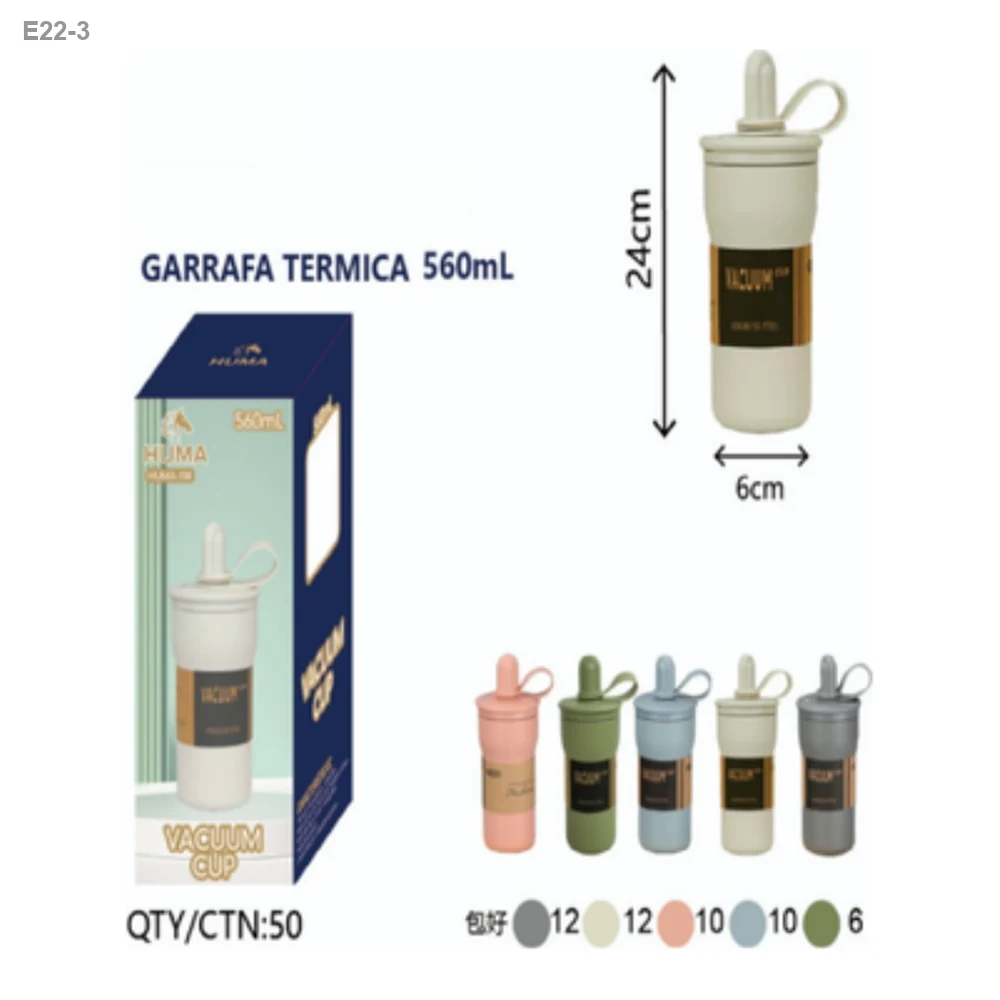 Garrafa Térmica com Canudo 560ml