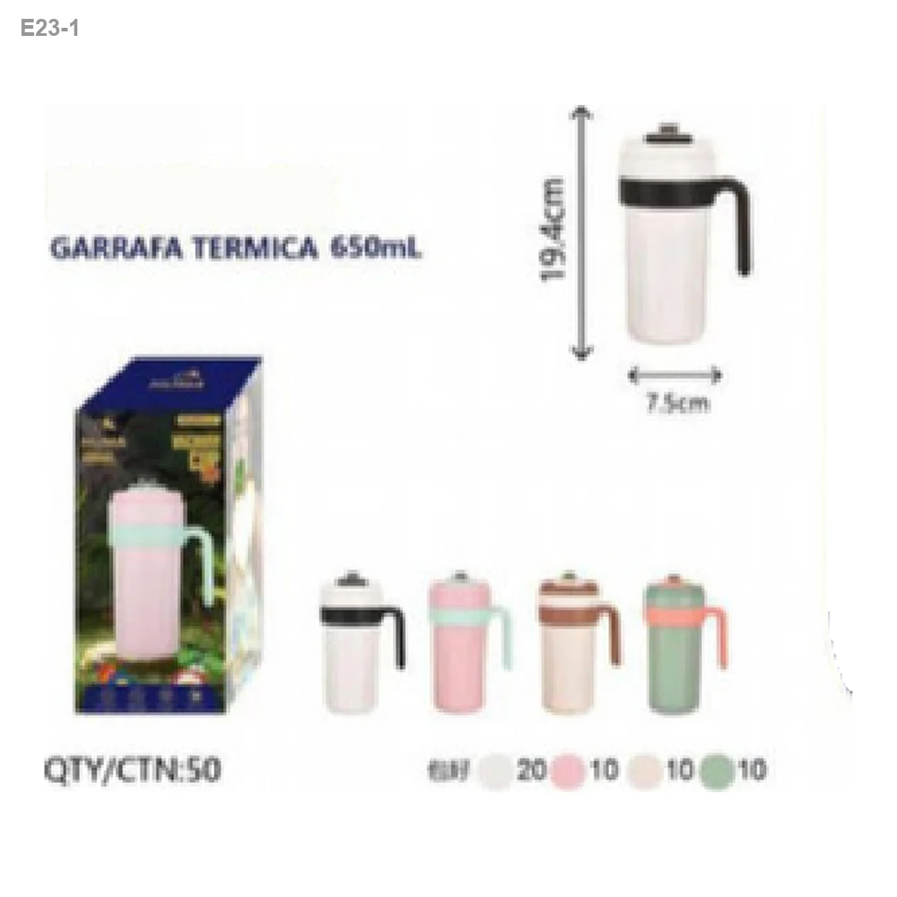 Caneca Térmica com Alça 650ml