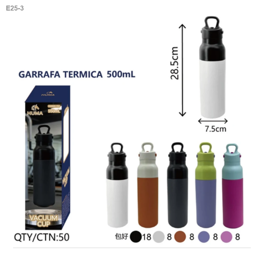 Garrafa Térmica 500ml Bicolor