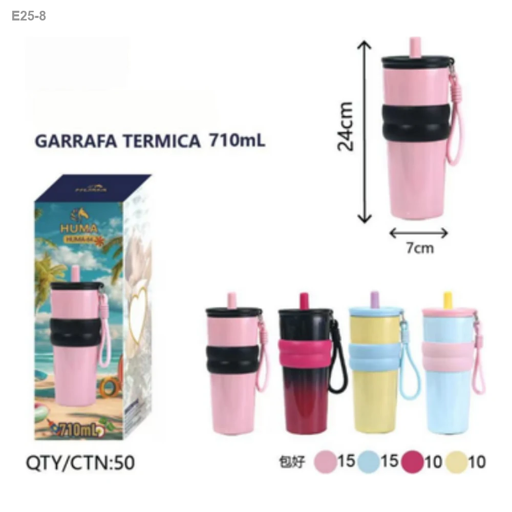Copo Térmico com Canudo 710ml