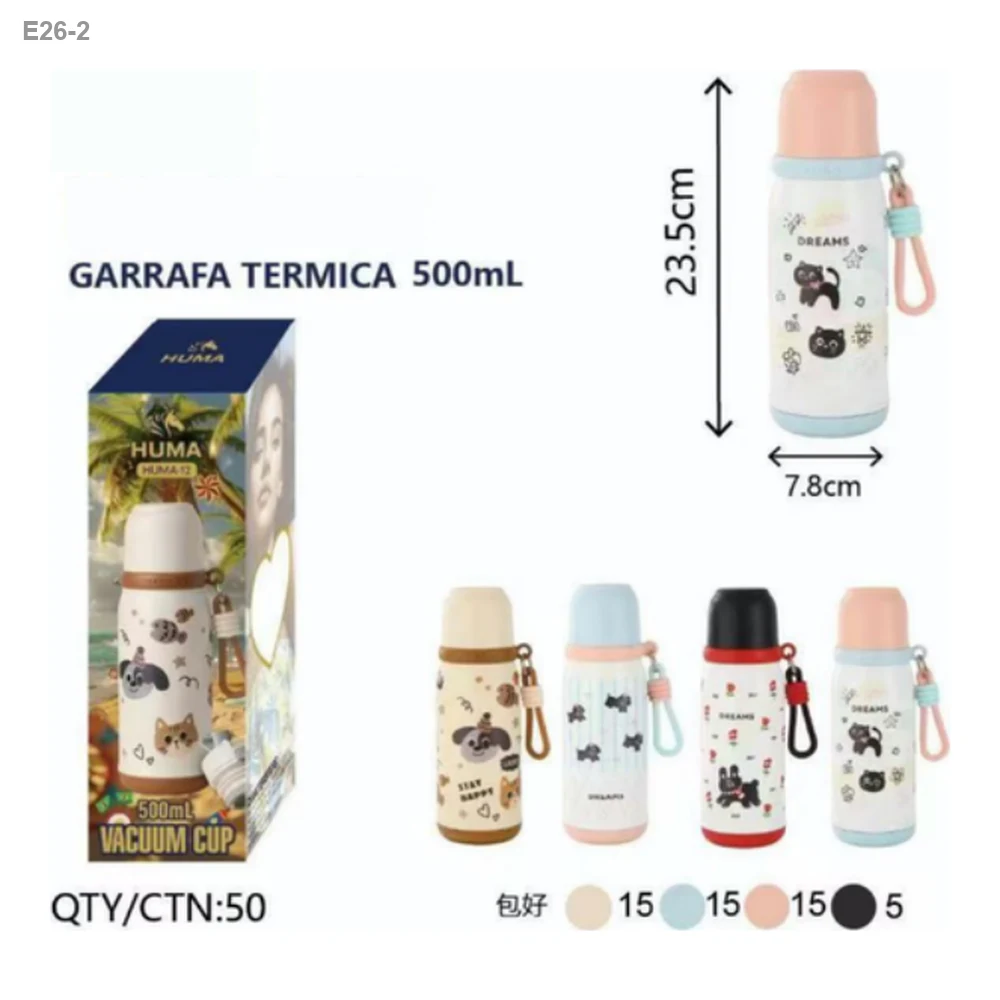 Garrafa Térmica 500ml Estampada
