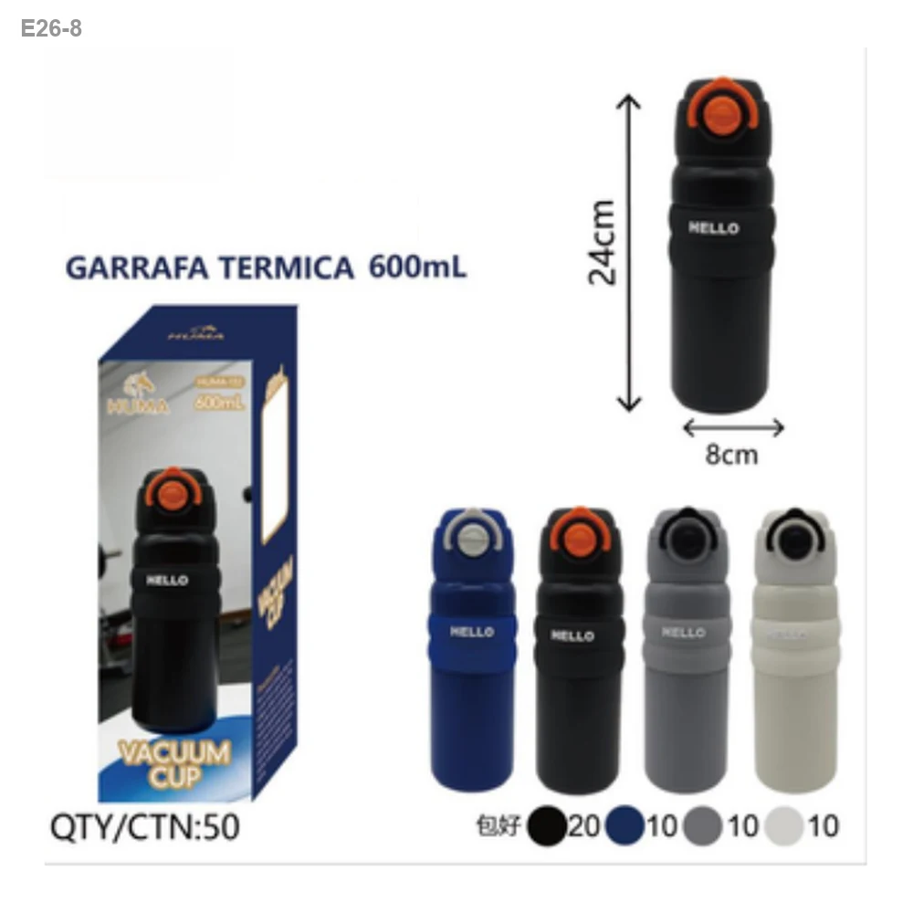 Garrafa Térmica 600ml com Trava