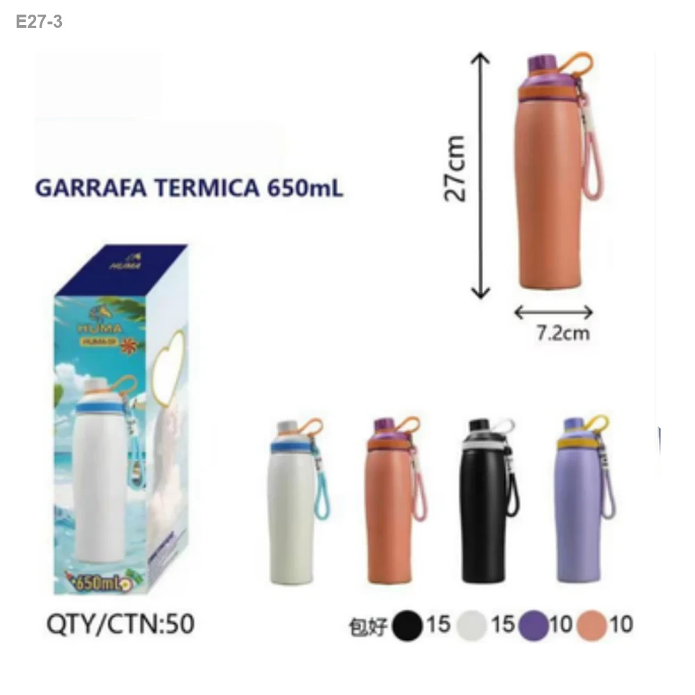 Garrafa Térmica 650ml com Cordão