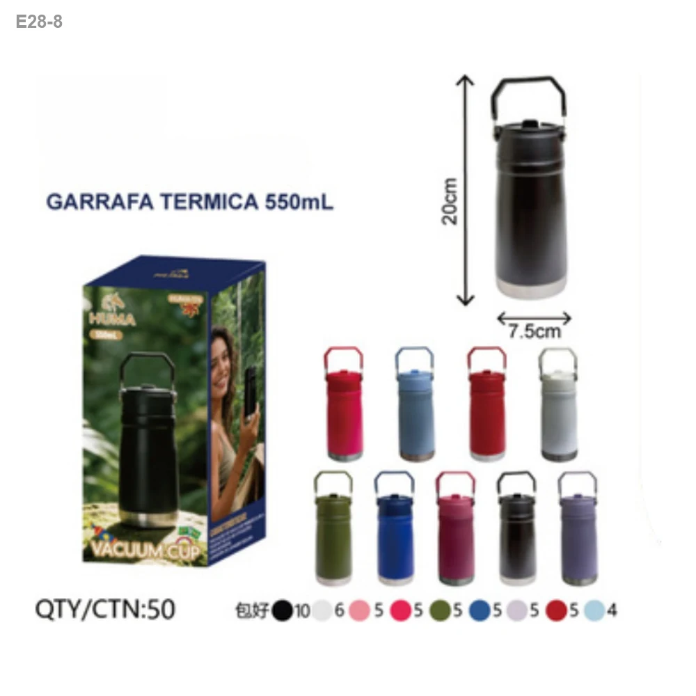Garrafa Térmica 550ml com Alça