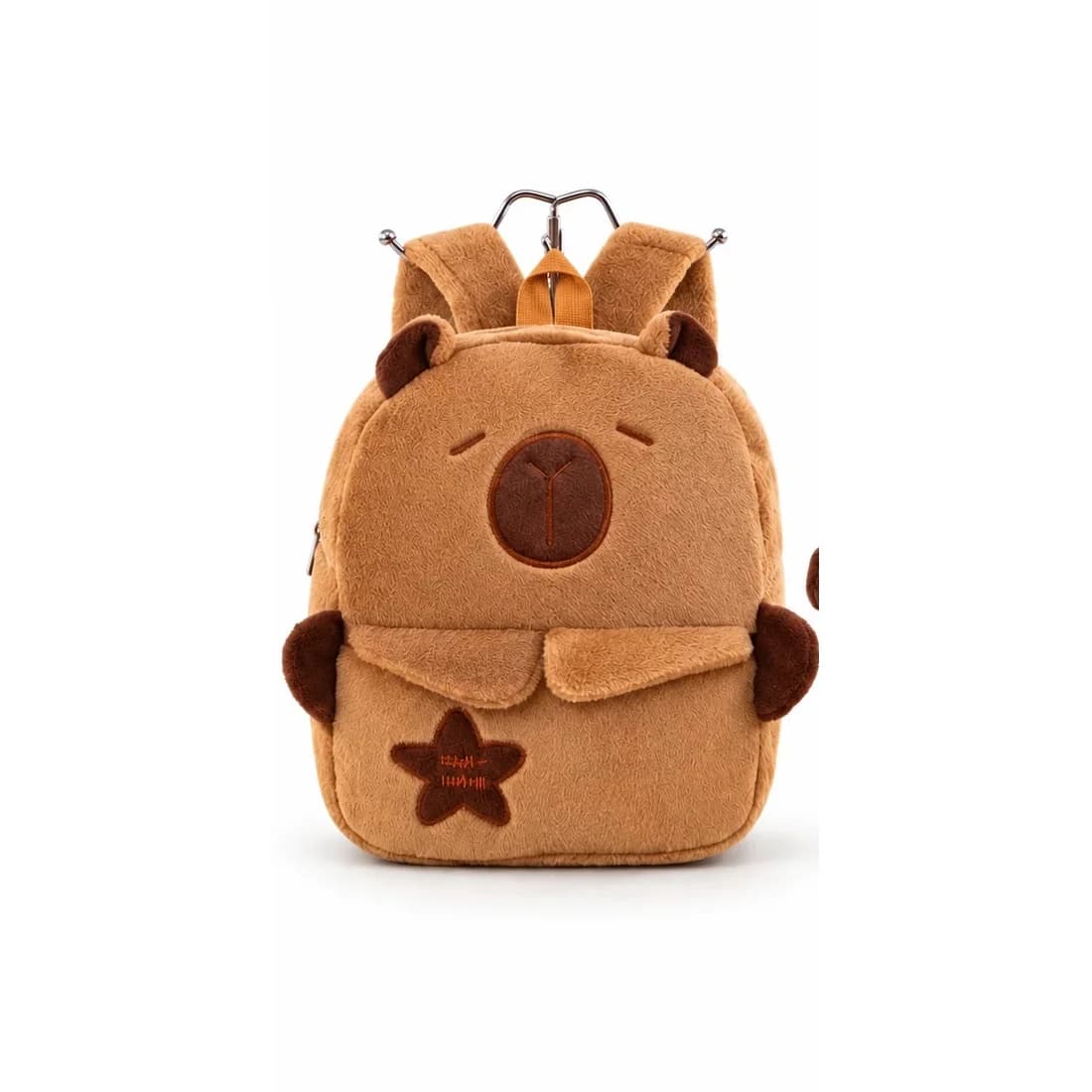 Mochila Capivara de Pelúcia